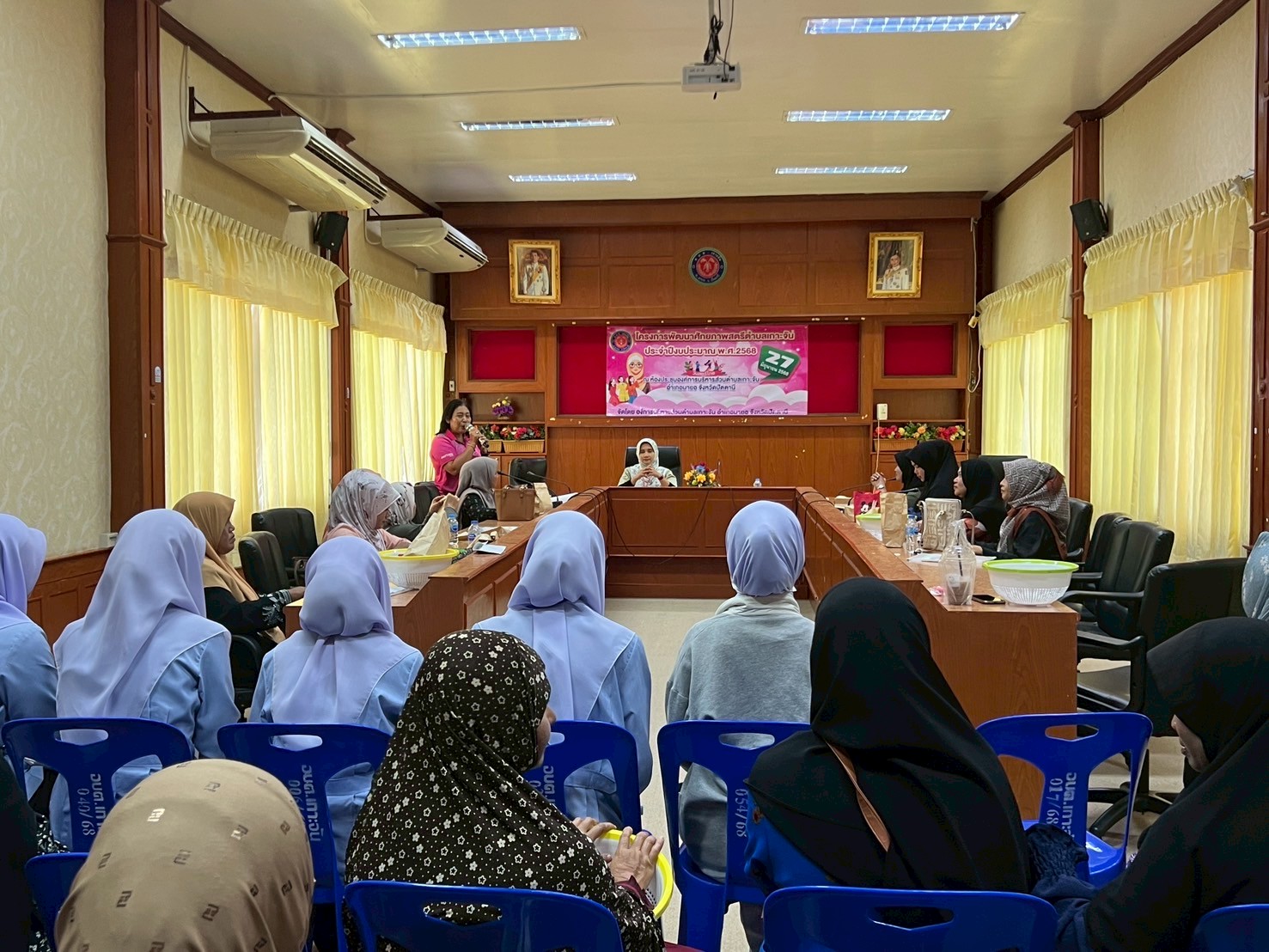 โครงการพัฒนาศักยภาพสตรีตำบลเกาะจัน ประจำปีงบประมาณ พ.ศ. 2568